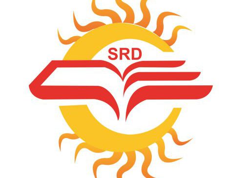 Gazette Notification